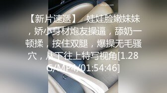 非常可爱的长发女大生跟男友宾馆做爱自拍，对白激情搞笑