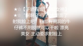 【邓亚妮】结婚多年的老婆竟然是色情女主播，陕西省山阳县法官镇被老公实名举报，结婚期间利用手机偷拍夫妻两人的私生活性爱视频售卖，还到处勾引男人，戴绿帽！