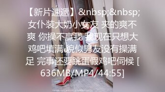 【vivi小魔女】重磅圈内出名女神级 身材外围绿茶婊5888完整25部，与金主各种制服露脸性爱 (1)