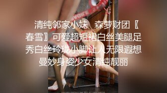 TWTP 有钱公子哥酒店重金约炮25岁极品身材的E奶小网美 (2)