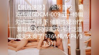 【超精品】印象足拍 徒弟23期 超美女神打飞机 足交 超享受