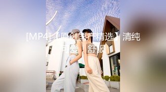 9月新流出师范学院附近女厕偷拍学妹尿尿短裙长靴美女尿很急