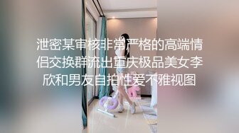 商场女厕一路跟踪偷拍美女老板娘的多毛大肥鲍