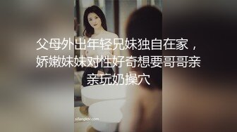 【爆赞OF订阅】【人妖控狂喜】TSCD、亚裔、网黄猎手洋屌炮王「英国疯子」专约高质量TS【狗绳调教极品亚裔女奴】