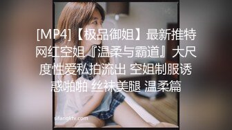 酷似佟丽娅的长腿超模东京热RQ制服中出