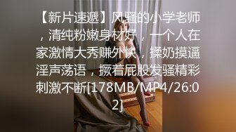 【饥渴淫荡少女】安琪萝拉 白虎学妹让你欲罢不能 喃呢深喉吮茎 女上位直击宫口打桩 啊~嗯嗯 骚淫浪叫爽翻