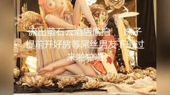 【超顶媚黑淫交】黑鬼粗屌双飞大战广西人妻 强劲粗屌公狗腰 再也离不开黑人鸡巴了 欲仙欲死 不断高潮爆浆