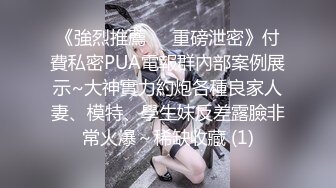 老婆要玩3P 激情操逼