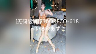 ⚫️⚫️天然巨乳，水蛇腰，蜜桃臀！反差女神【Naimei】推特福利④，颜值高身材好，被金主各种玩肏