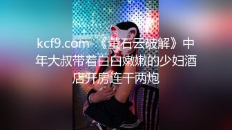 STP32599 爱豆传媒 ID5346 鸳梦重温 上集 催眠师用肉体唤醒尘封的记忆 吴芳宜(黎芷萱)