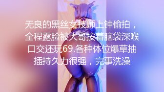 【JD049】人类高质量男性相亲记.D杯美女相亲遇