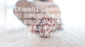 【巨乳女神??超美萝莉】巨乳萝莉网红『晴儿』最新大尺度私拍 换装COS制服和金主啪啪 高清私拍1977P 高清720P原版