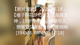 日常更新2023年10月31日个人自录国内女主播合集【109V】 (70)