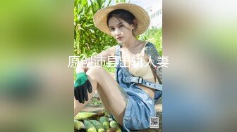 对着镜子吃鸡