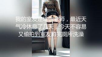 九零后小帅哥和烟瘾很大的漂亮妹子啪啪