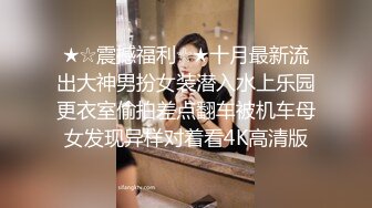 高清露脸TP一个不穿内裤上街的花裙短发洋妞美女 细窄逼缝丰腴肥美白臀谁能忍