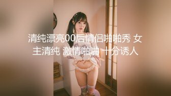 【新片速遞】 精致小女友露脸比基尼模特好身材，手持镜头足交弄硬，阴道口摩擦，无套啪啪互吃69[231M/MP4/26:20]