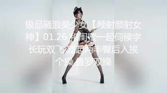 【网红】高颜值白嫩网红美女骚的让人忍不了 与大胖子的肥猪土豪啪啪啪  对白刺激