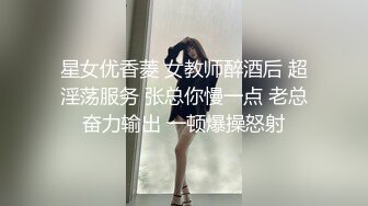 010微露脸小m加长版