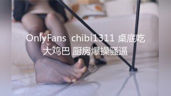 【OnlyFans】小胡渣大屌男友，颜值在线的肉感体态女友[yamthacha]福利合集，蜜桃臀粉穴后入，居家自拍 48