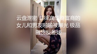 公园熟睡的农民工，插着鸡鸡边走边被干，只是走到民工脚边时骚兔兔是不肯往前走了，胆子还是不够大哈！