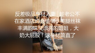 【今日推荐】知名91女神〖丽萨〗VIP粉丝团私拍流出 各式调教玩操极品女神『小景甜』颜射篇