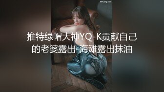 【山鸡探花约炮】广州楼凤家中偷拍，大胸小姐姐，沙发上啪啪，白兔乱颤玉腿高耸，美不胜收