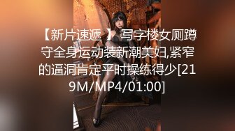 小桃酱+铃木君+娜娜+清纯妹子放尿公厕偸偸牙刷自慰