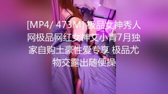 【完整版】男模私下接客,身材好的操起来就是爽