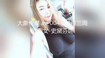 气质风骚轻熟女露脸伺候眼镜小哥，口交大鸡巴舔乳头让小哥亲着小嘴揉着骚奶子，骚穴特写无套抽插，射嘴浓精