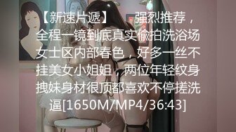 【新片速遞】&nbsp;&nbsp;人妻奶妈水做的骚女人，全程露脸黑丝情趣诱惑，舔弄假鸡巴的样子好骚，用奶水射狼友，道具抽插骚穴浪叫呻吟[696MB/MP4/47:10]