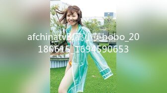 【探花小队长】深夜良家少妇来相会，极品桃子奶，坚挺乳头粉，闭眼享受小伙的性爱服务，娇喘轻哼不断