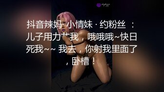 一代炮王，疯狂的做爱机器，【山鸡岁月】，这么漂亮的小少妇，层层加码，钱到位了没有拿不下的