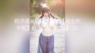 【新片速遞】 星空传媒 XKG-096 女大学生为钱堕落[827M/MP4/26:49]