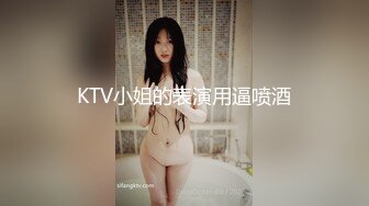 绿奴看着自己老婆被插