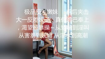 医院女厕跟踪拍摄白衣黑裤美女⭐肉肉的鲍鱼真粉嫩