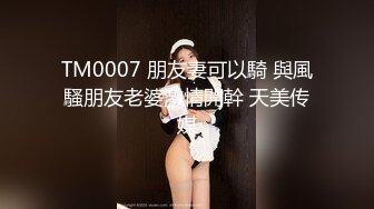 [MP4/253MB]探花李寻欢约炮暑假出来兼职挣点零花 的大二清纯乖乖女