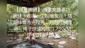 【高质量技师】颜值白裙妹妹，骑在身上按摩，掏出白嫩柰子随便摸，趴在身上胸推