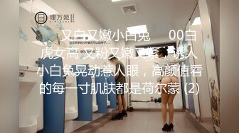 夜总会女厕全景偷拍几个时髦小姐姐各种姿势嘘嘘各种美鲍鱼完美呈现2 (3)