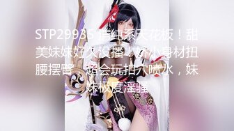 狩猎醉酒女 决战阳痿男的!