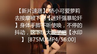 《精品❤️重磅》众狼求购OnlyFans红人户外露出狂大屁股小少妇aphrodite收费视图户外各种露出潮喷啪啪非常能叫唤614P 66V