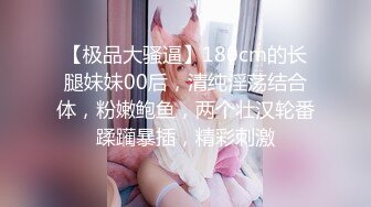 爱豆传媒IDG5486约炮户外私拍女模特上门服务