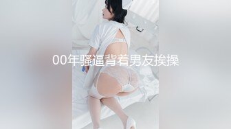 老婆远赴青岛单约…