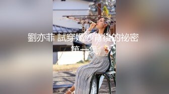 【新片速遞】&nbsp;&nbsp;勾搭良家少妇❤️背着老公出来偷情，吃鸡啪啪出流白浆！[114M/MP4/03:30]