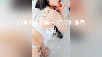 【超清AI画质增强】3000块一炮【肥尸探花】身材娇小美女，回忆之前和富豪在厕所做爱的经历，小作文助兴，玩得尽兴！