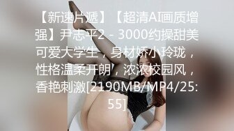 ✿出轨小荡妇✿苗条身材美艳新婚人妻 出轨偷情约炮 撅高高屁股主动用小穴迎接大肉棒 高跟紧身牛仔裤诱惑拉满