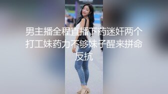 星空传媒XKVP128与炮友在婚房激情做爱