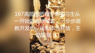 【海角❤️偷情大神】强奸少妇女邻居✨ 跟美女邻居在厨房一边做饭一边做爱 后入激颤淫臀 精液射到她儿子的饭里补充营养