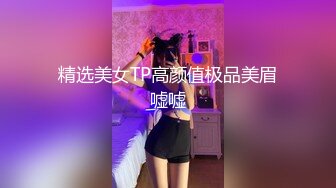 [MP4]北漂美女学生美酱拖欠房租被房东上门催收肉偿抵租