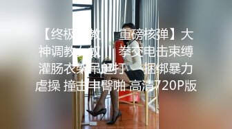 无水印[MP4/408M]11/29 大奶女友攻防转换都很猛上位骑乘技术娴熟射了一肚皮VIP1196